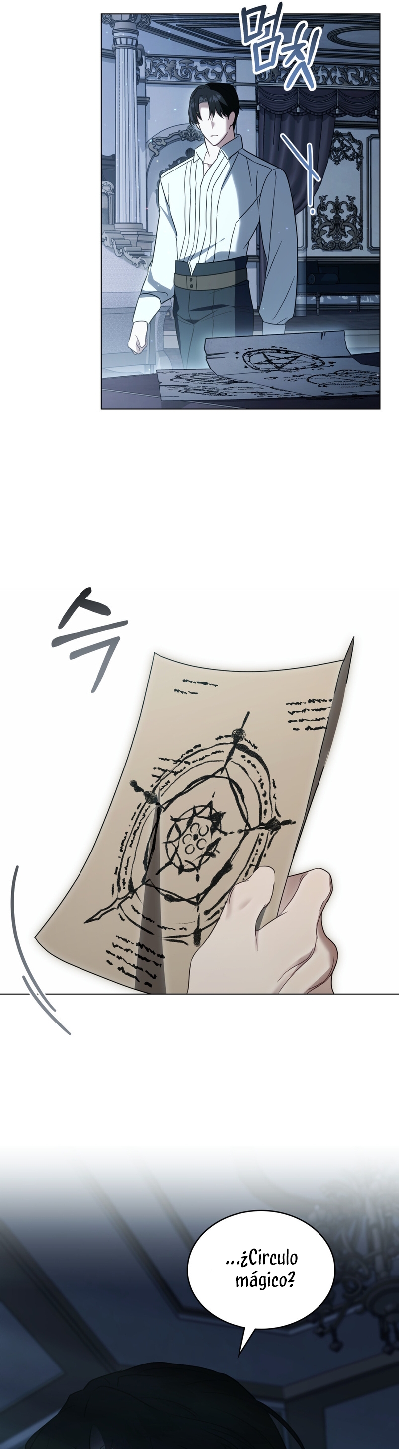 Fue solo un matrimonio por contrato Capítulo 39 - Page 8