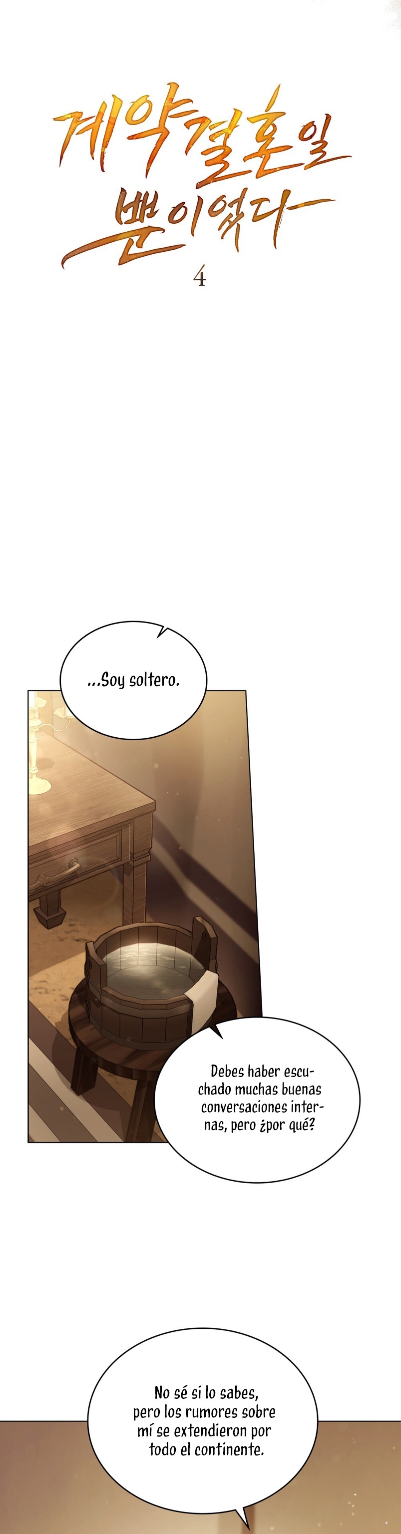 Fue solo un matrimonio por contrato Capítulo 4 - Page 17