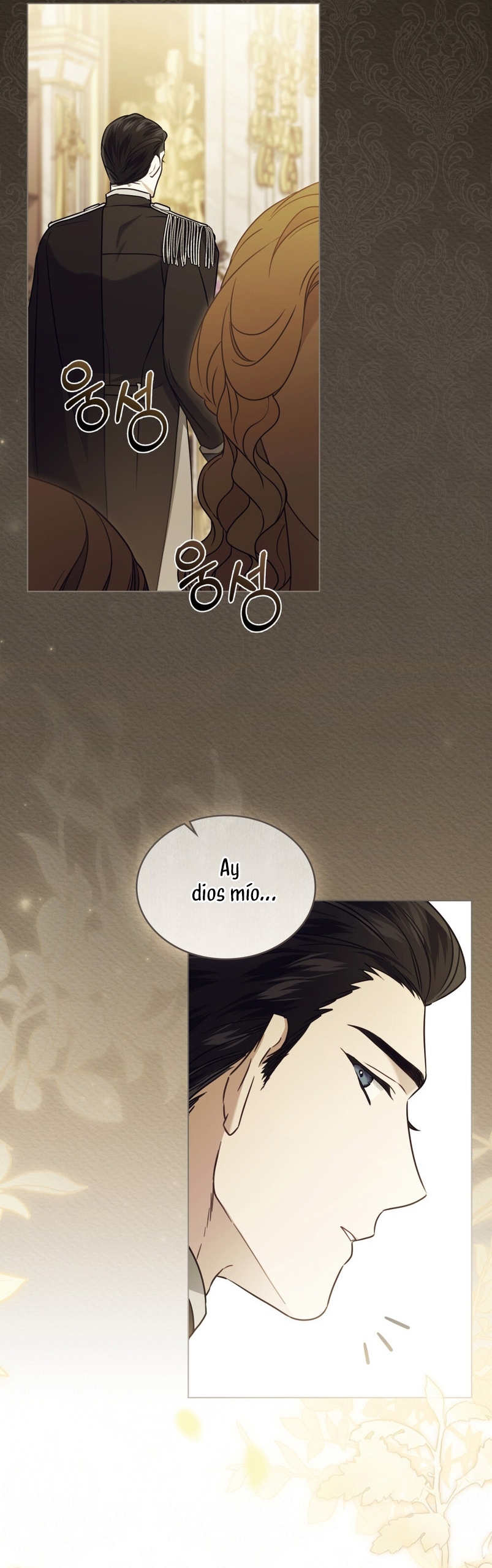 Fue solo un matrimonio por contrato Capítulo 4 - Page 7