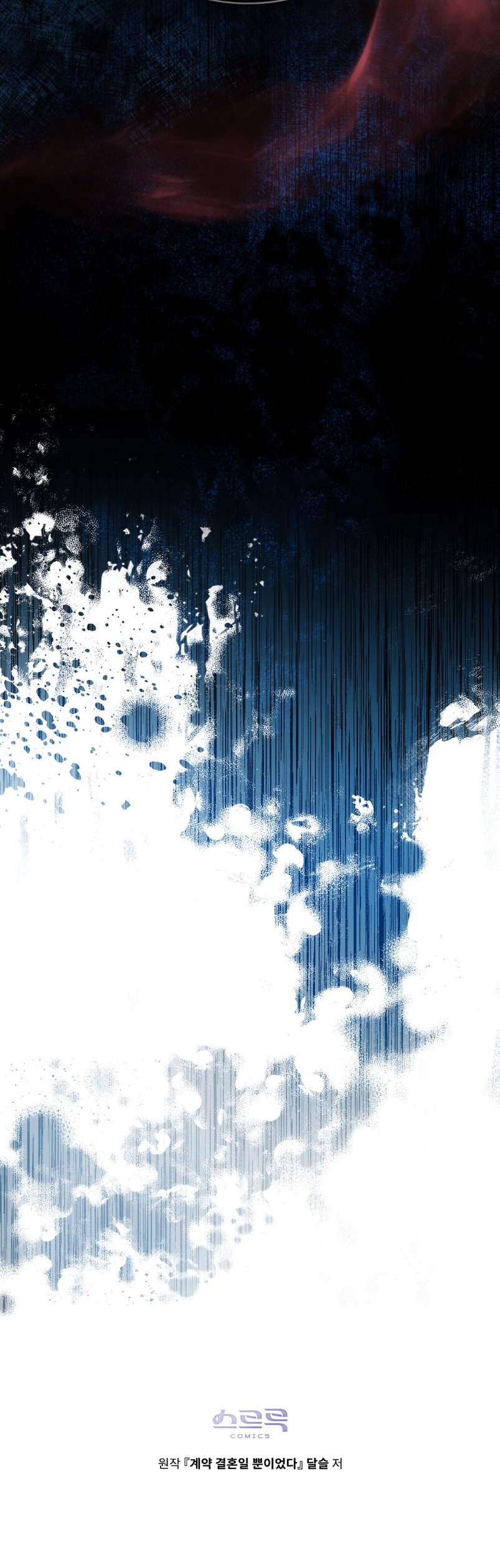 Fue solo un matrimonio por contrato Capítulo 40 - Page 35