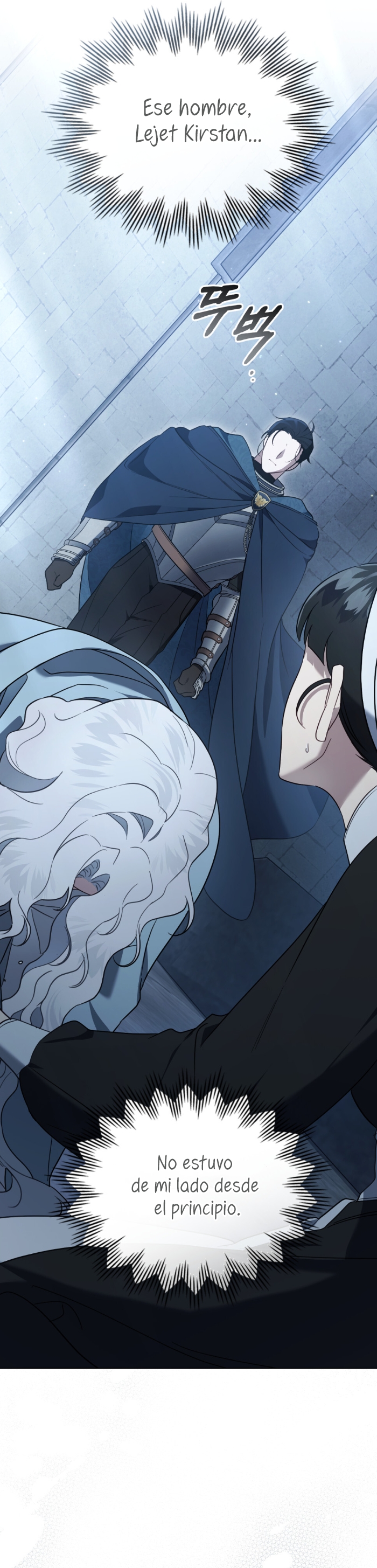 Fue solo un matrimonio por contrato Capítulo 41 - Page 17