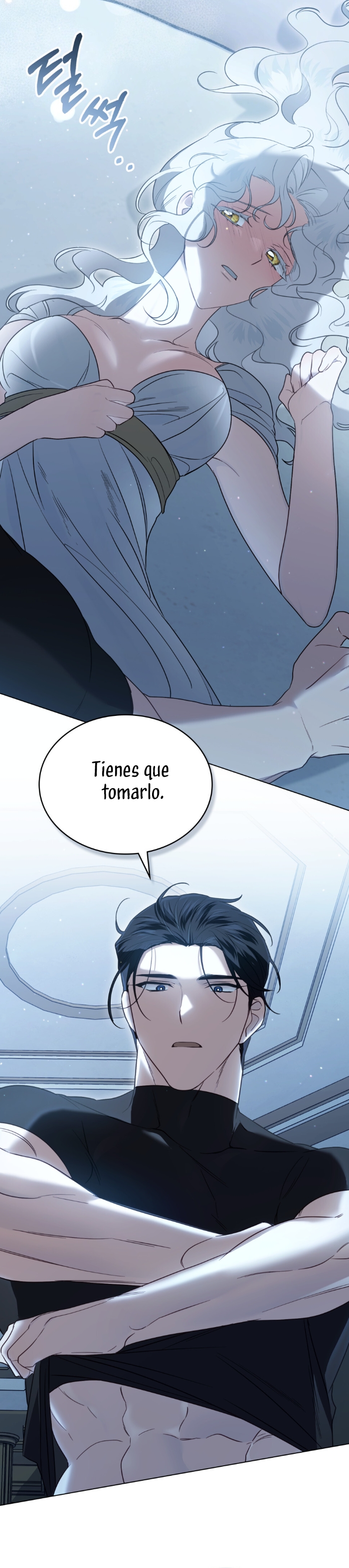 Fue solo un matrimonio por contrato Capítulo 41 - Page 24