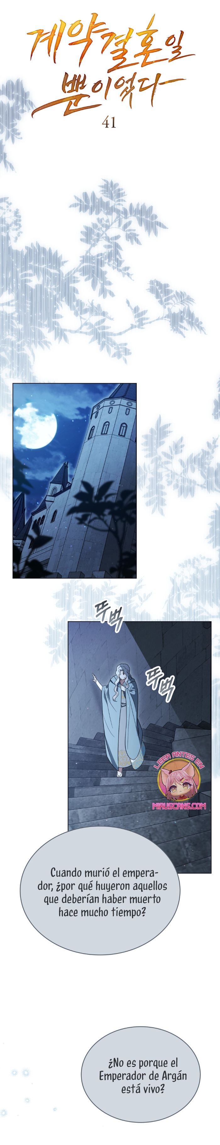 Fue solo un matrimonio por contrato Capítulo 41 - Page 9