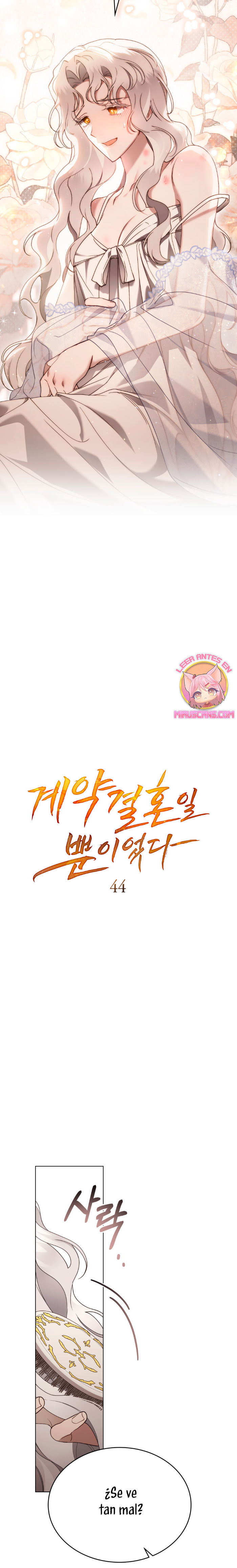 Fue solo un matrimonio por contrato Capítulo 44 - Page 4