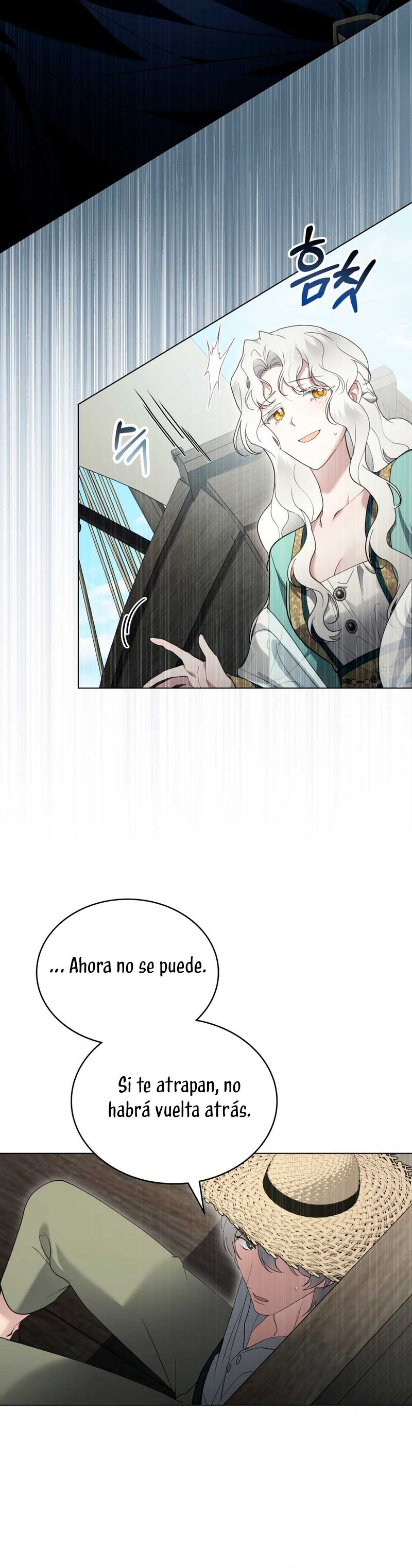 Fue solo un matrimonio por contrato Capítulo 47 - Page 22