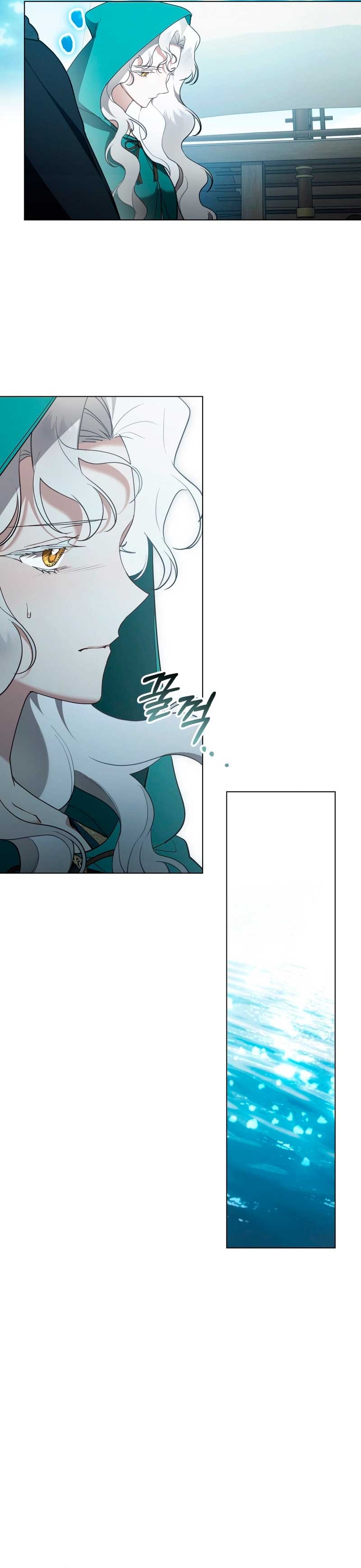 Fue solo un matrimonio por contrato Capítulo 47 - Page 8