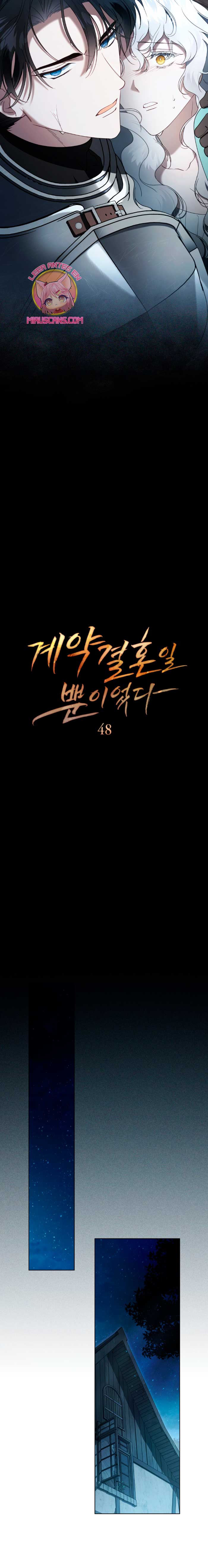 Fue solo un matrimonio por contrato Capítulo 48 - Page 9