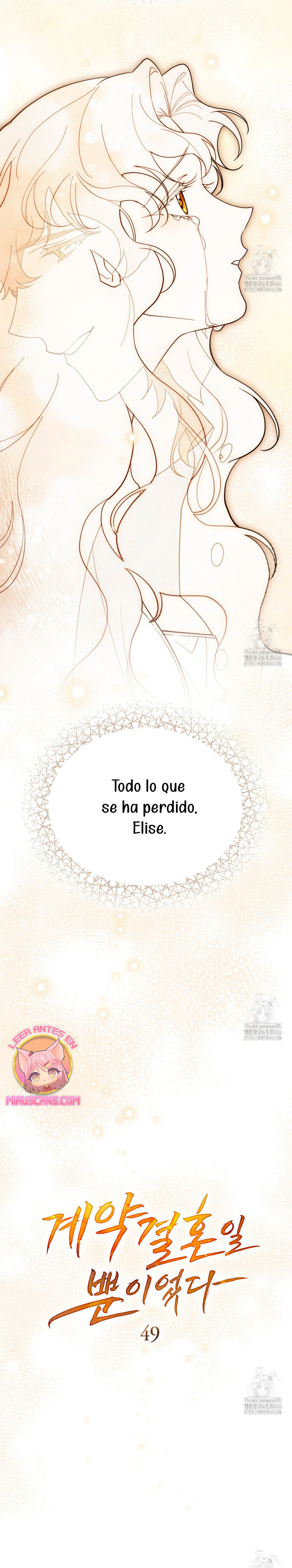 Fue solo un matrimonio por contrato Capítulo 49 - Page 11