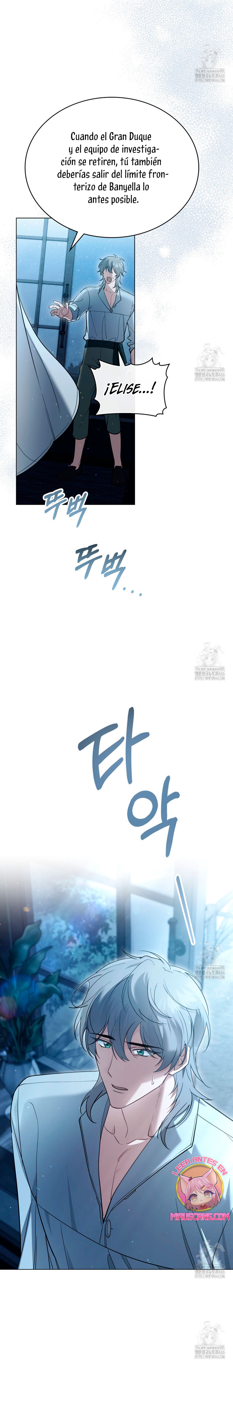 Fue solo un matrimonio por contrato Capítulo 49 - Page 18