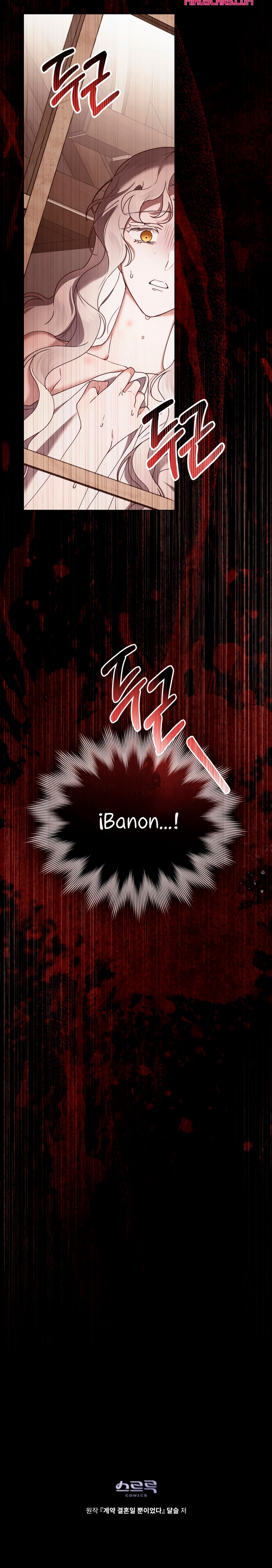 Fue solo un matrimonio por contrato Capítulo 50 - Page 25