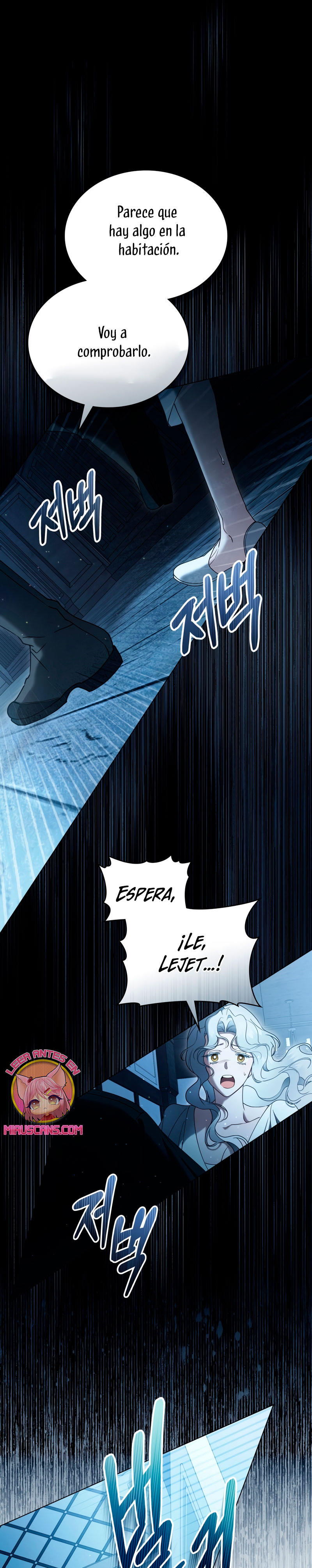 Fue solo un matrimonio por contrato Capítulo 50 - Page 3