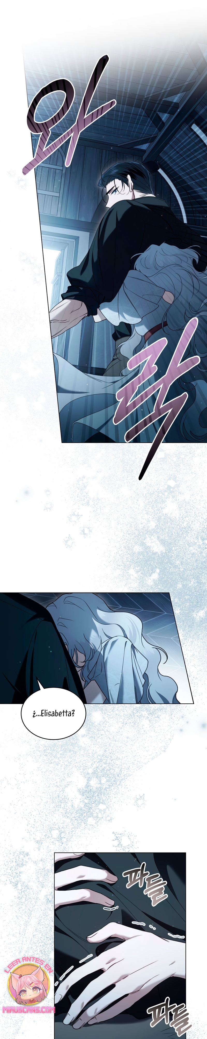 Fue solo un matrimonio por contrato Capítulo 50 - Page 7