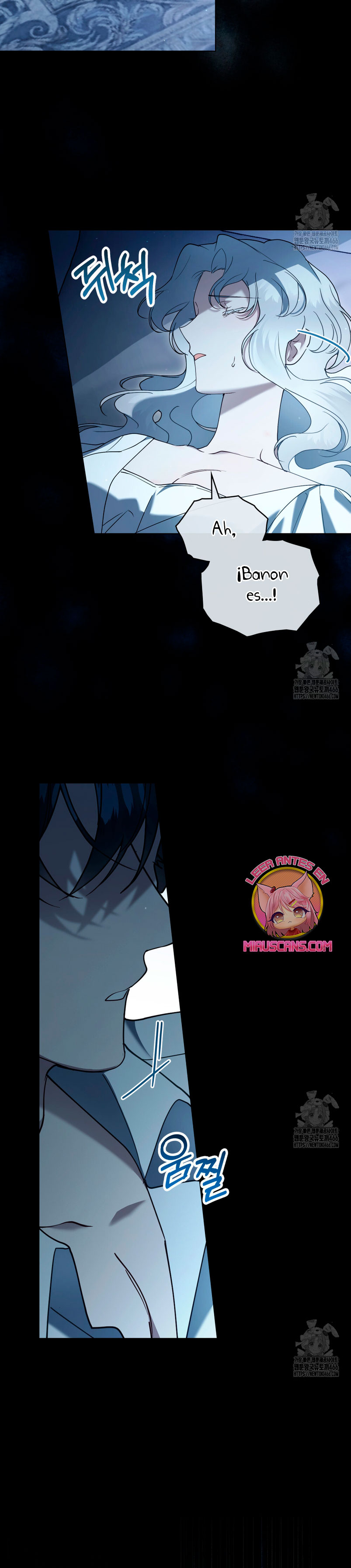 Fue solo un matrimonio por contrato Capítulo 51 - Page 16