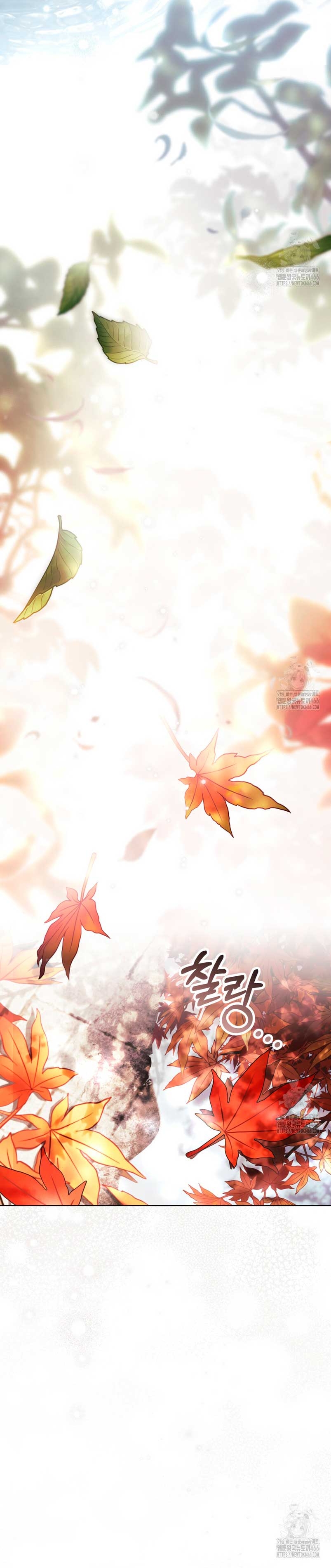 Fue solo un matrimonio por contrato Capítulo 53 - Page 29