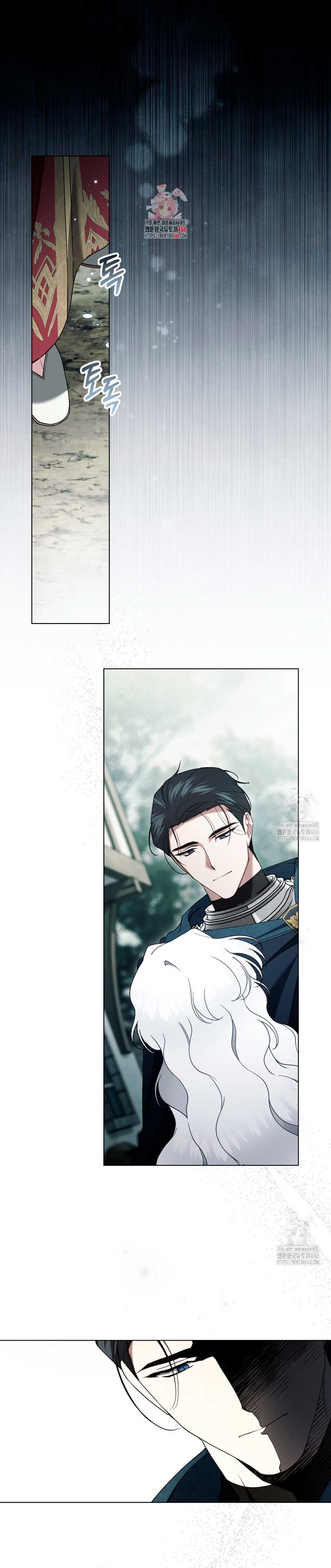 Fue solo un matrimonio por contrato Capítulo 53 - Page 3