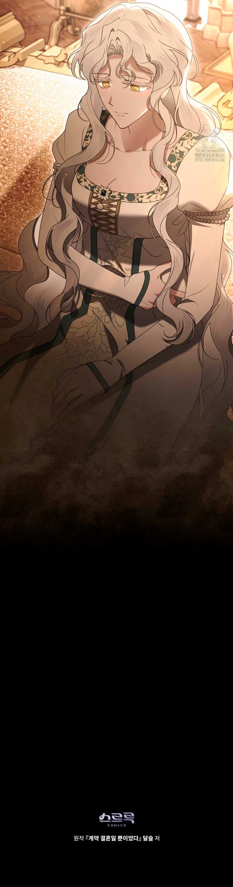 Fue solo un matrimonio por contrato Capítulo 53 - Page 36