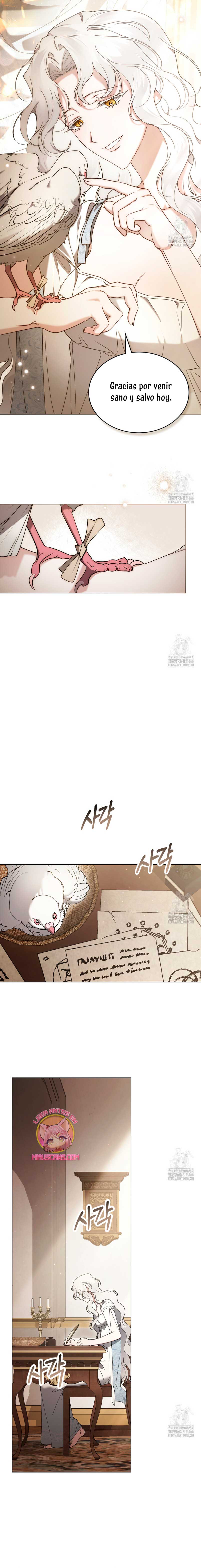 Fue solo un matrimonio por contrato Capítulo 54 - Page 12