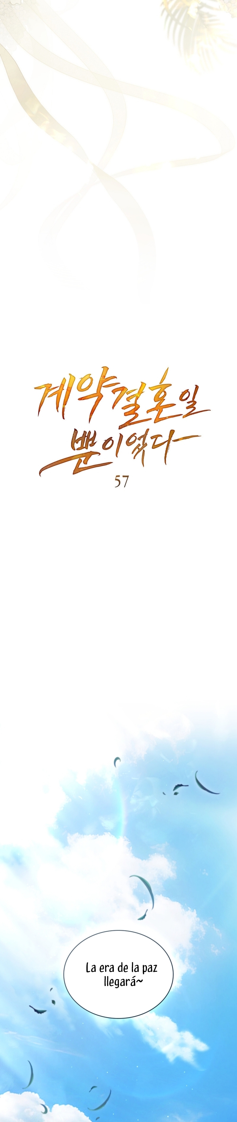 Fue solo un matrimonio por contrato Capítulo 57 - Page 12