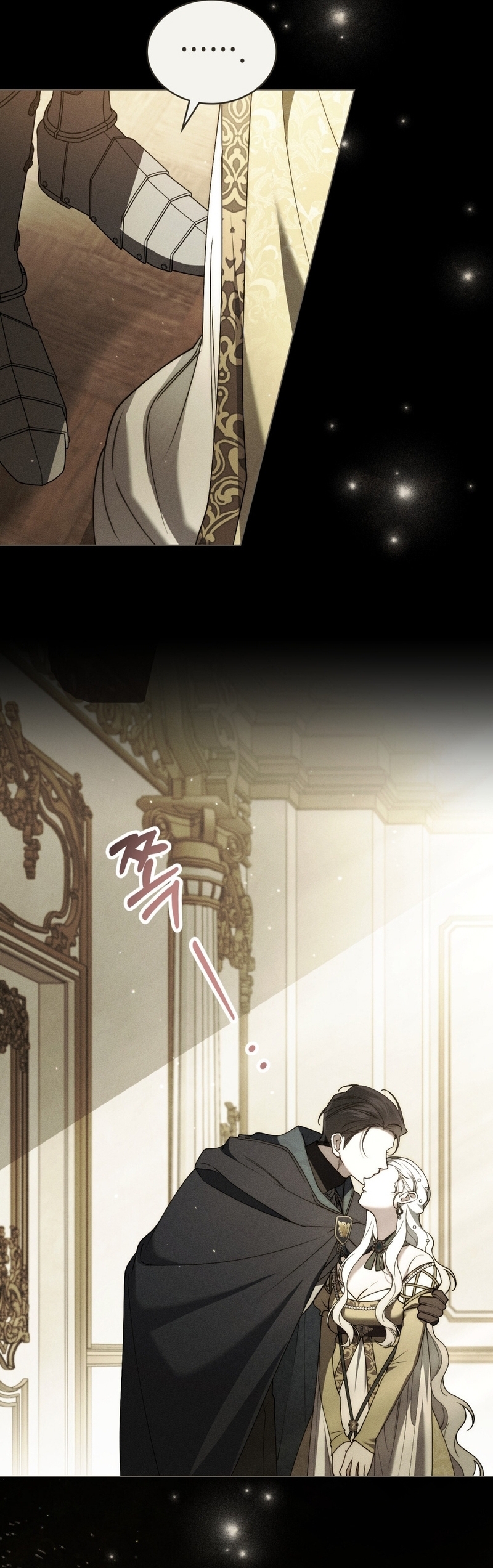 Fue solo un matrimonio por contrato Capítulo 57 - Page 27