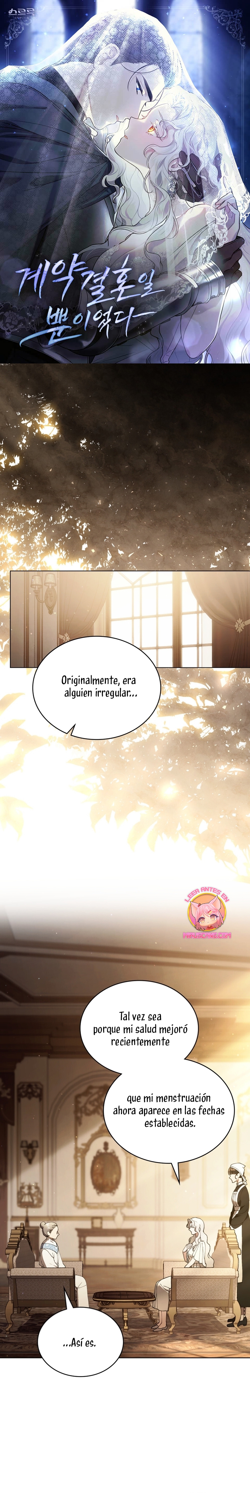 Fue solo un matrimonio por contrato Capítulo 58 - Page 2