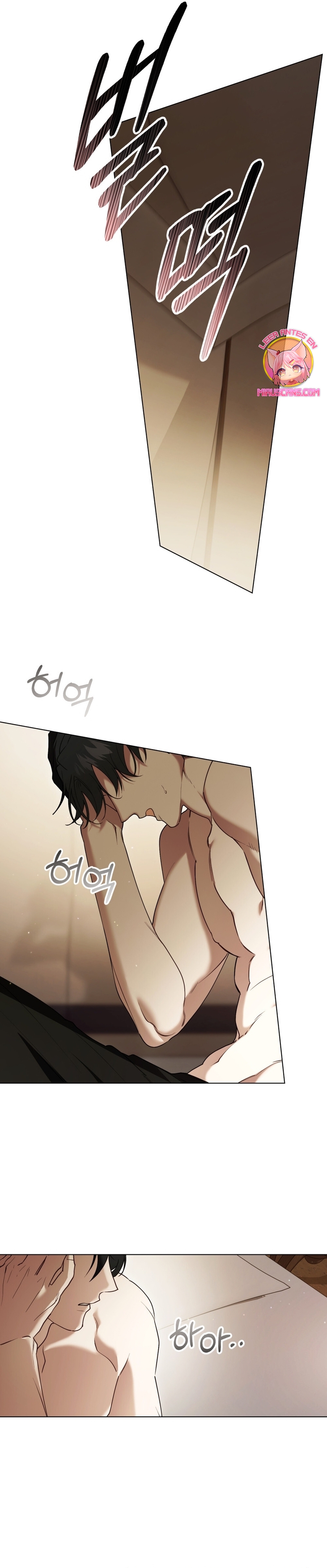 Fue solo un matrimonio por contrato Capítulo 58 - Page 20