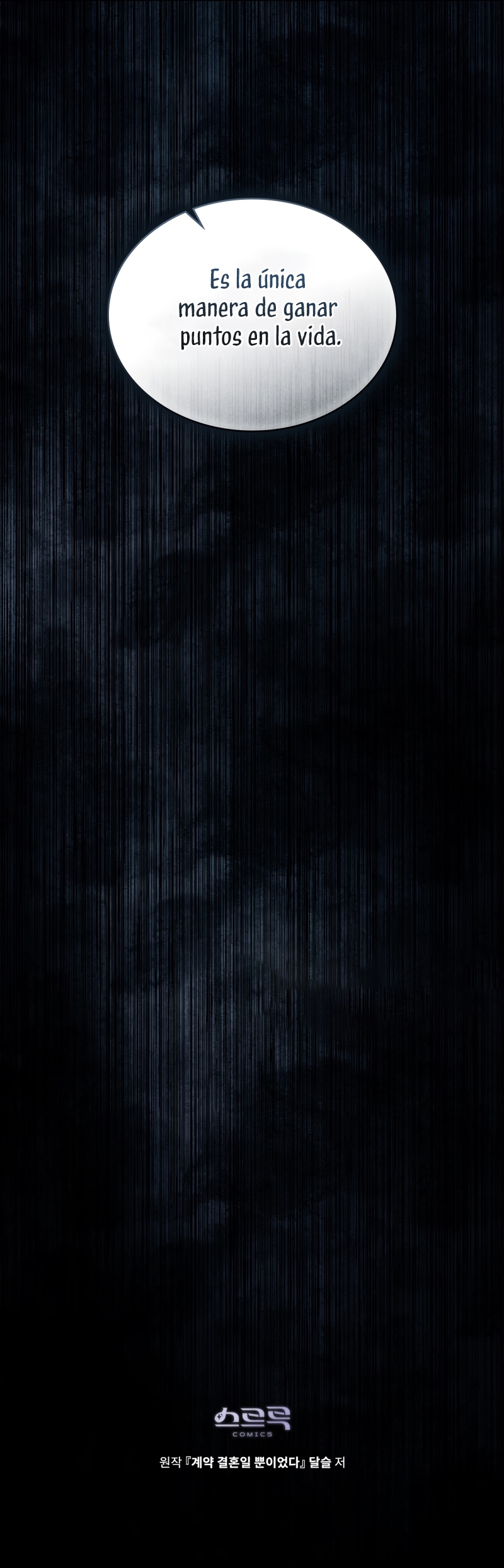 Fue solo un matrimonio por contrato Capítulo 59 - Page 40