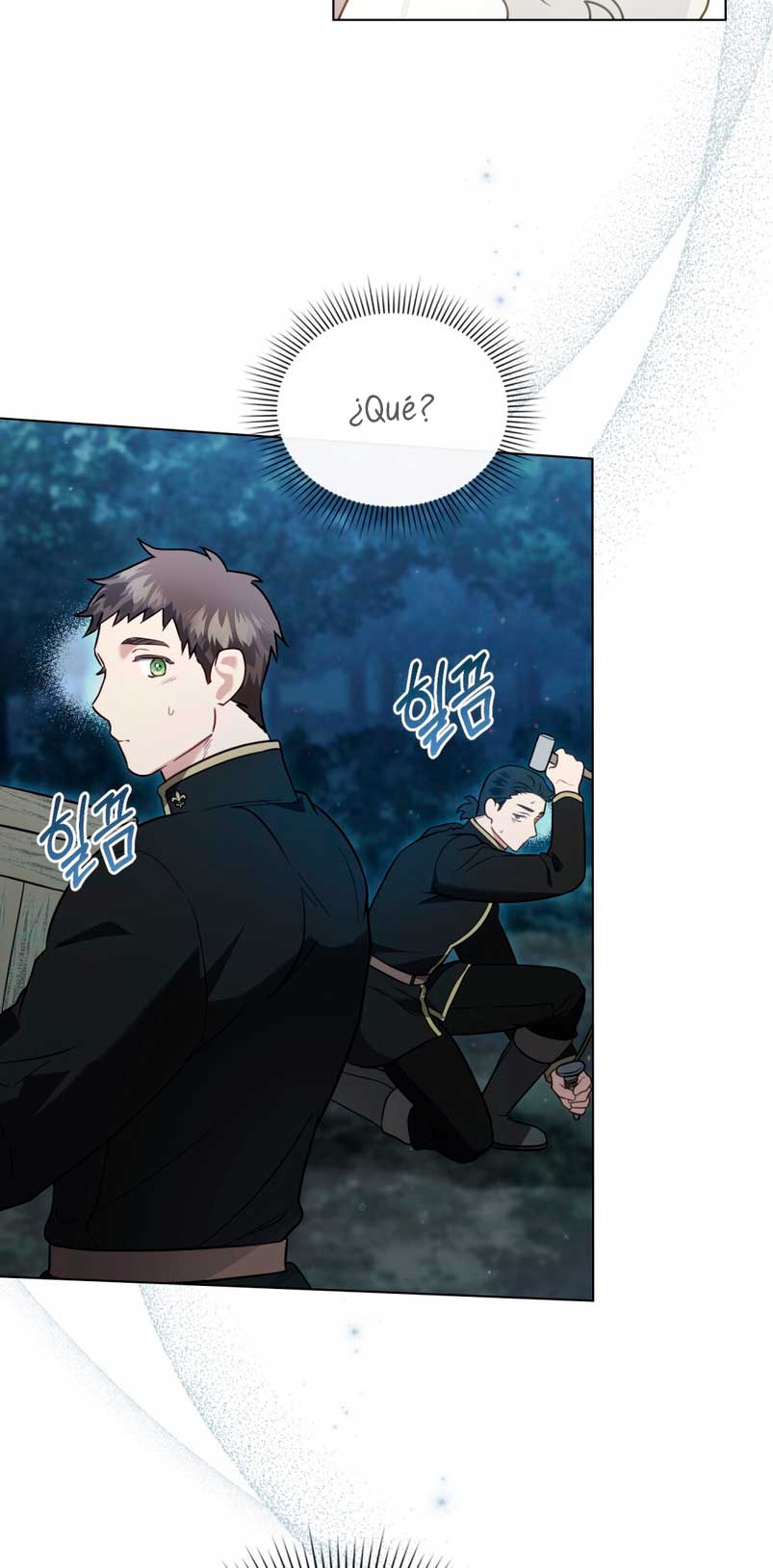 Fue solo un matrimonio por contrato Capítulo 6 - Page 15