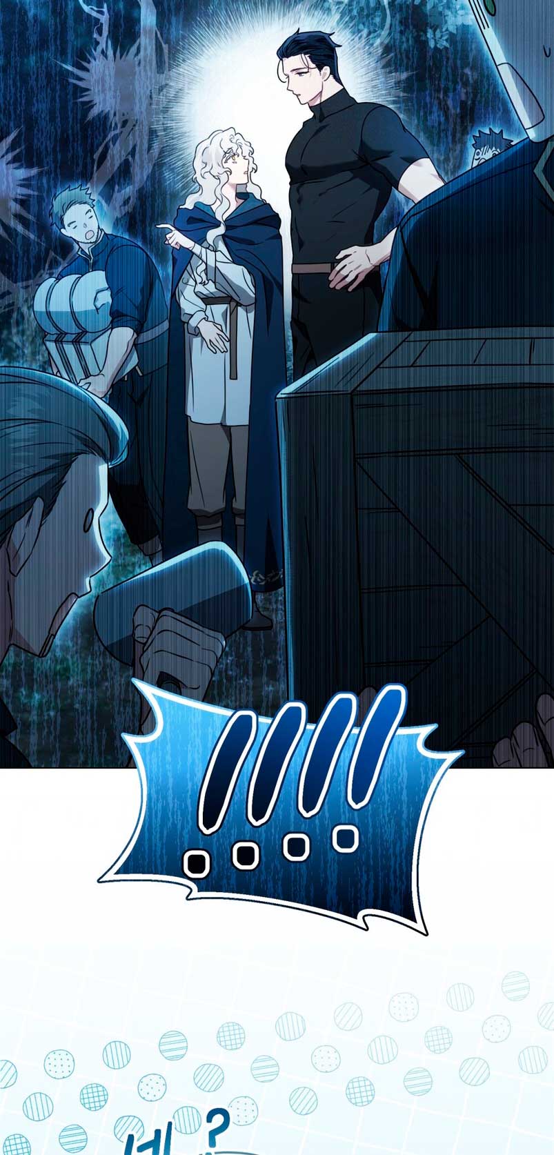 Fue solo un matrimonio por contrato Capítulo 6 - Page 23