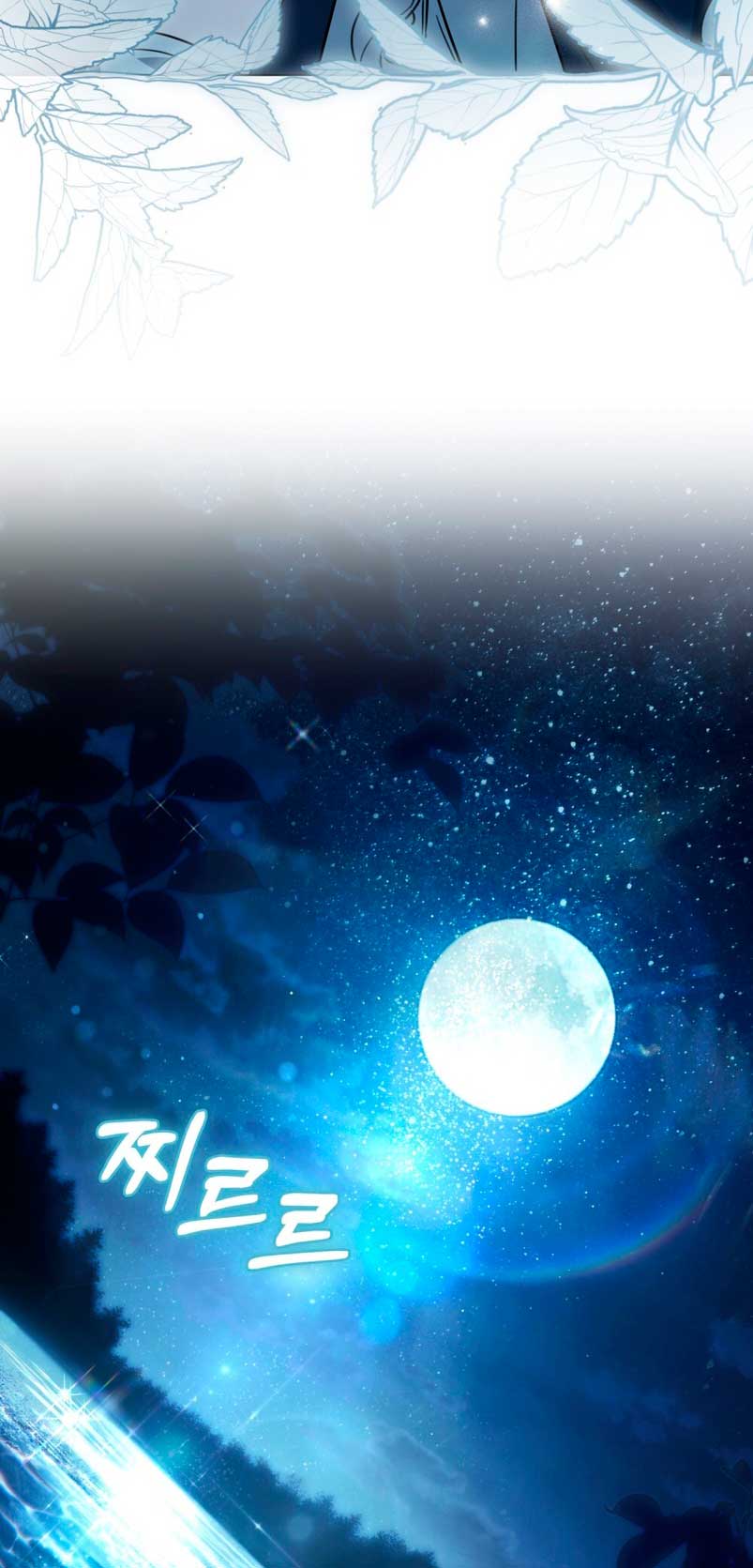 Fue solo un matrimonio por contrato Capítulo 6 - Page 31