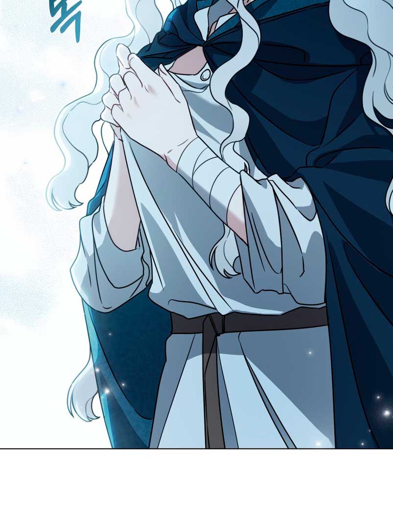 Fue solo un matrimonio por contrato Capítulo 6 - Page 37