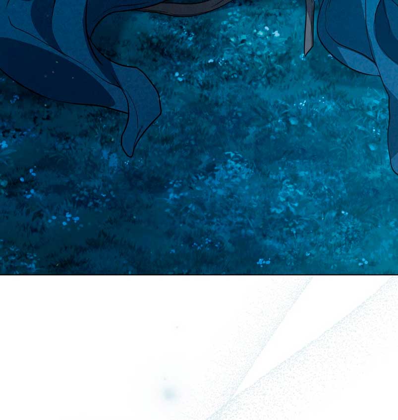 Fue solo un matrimonio por contrato Capítulo 6 - Page 55