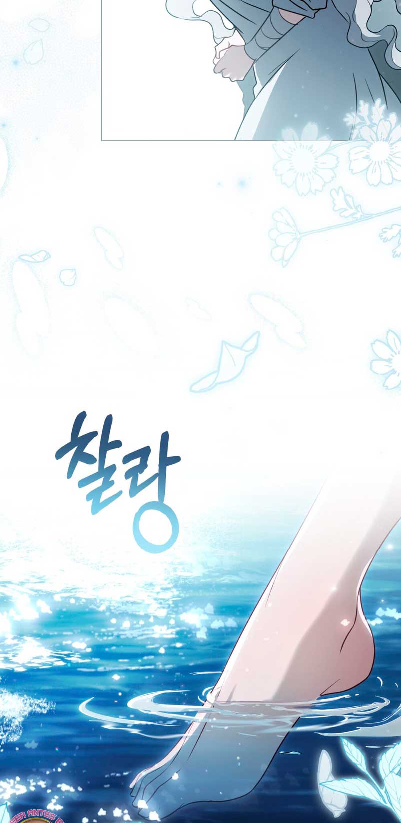 Fue solo un matrimonio por contrato Capítulo 6 - Page 61