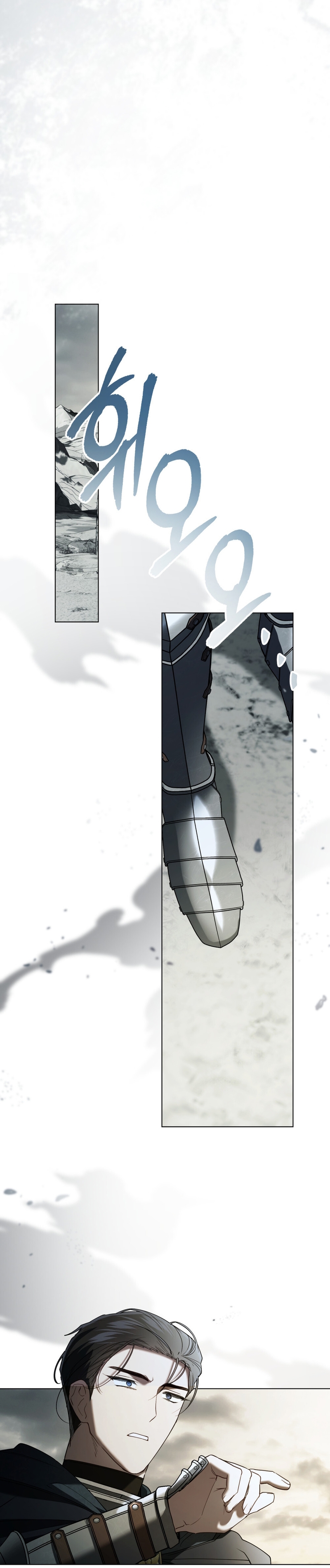 Fue solo un matrimonio por contrato Capítulo 60 - Page 35