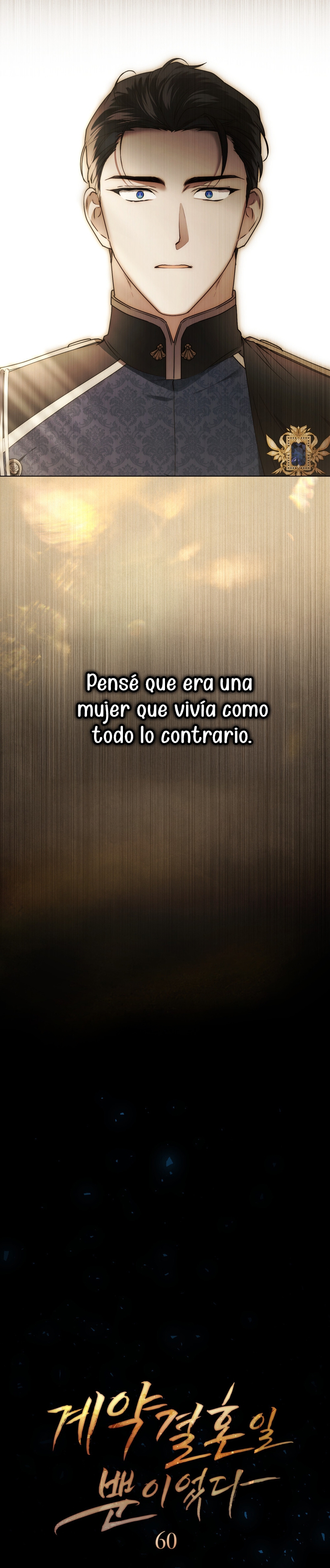 Fue solo un matrimonio por contrato Capítulo 60 - Page 7