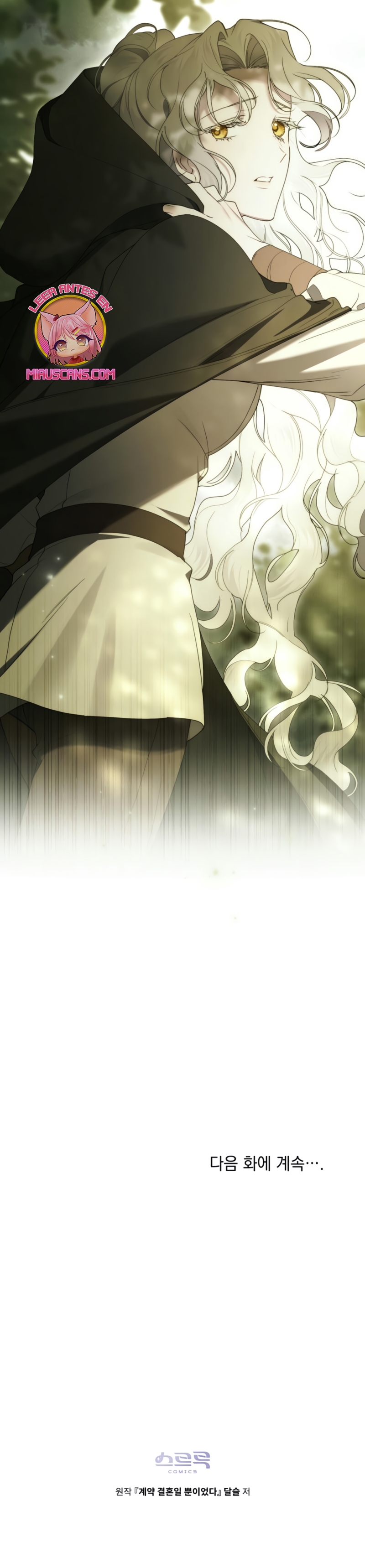 Fue solo un matrimonio por contrato Capítulo 61 - Page 36