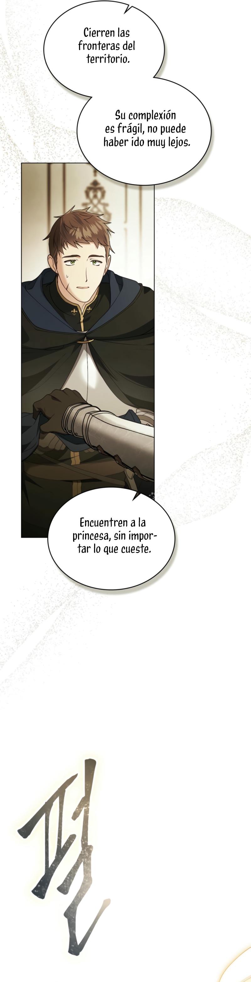 Fue solo un matrimonio por contrato Capítulo 62 - Page 15