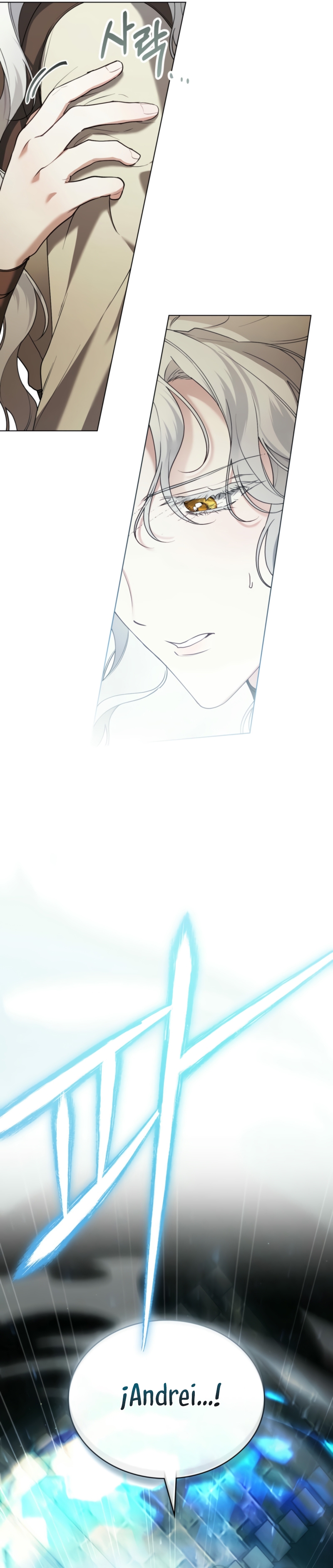 Fue solo un matrimonio por contrato Capítulo 62 - Page 25