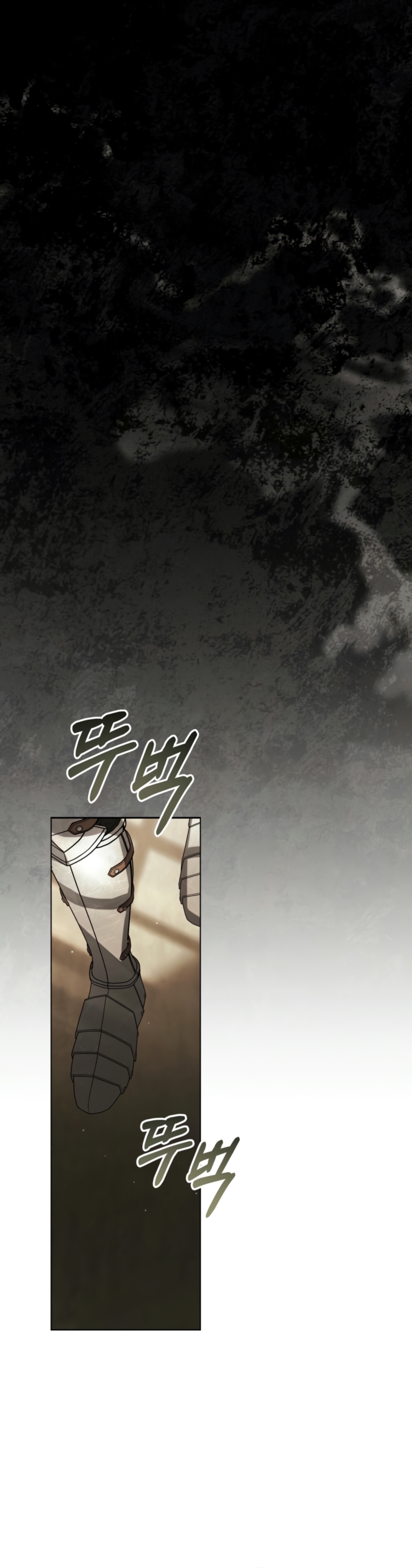 Fue solo un matrimonio por contrato Capítulo 62 - Page 8