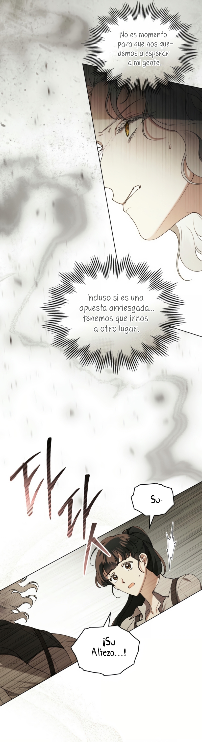 Fue solo un matrimonio por contrato Capítulo 63 - Page 19