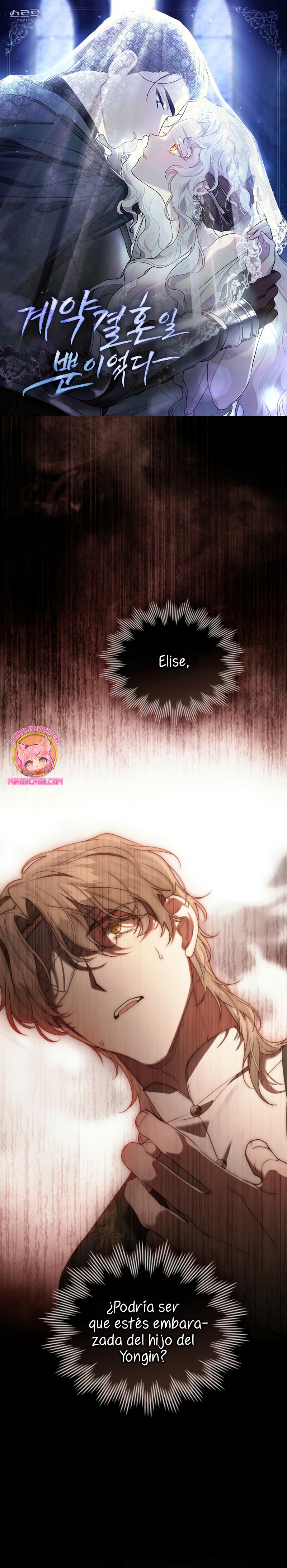 Fue solo un matrimonio por contrato Capítulo 66 - Page 2