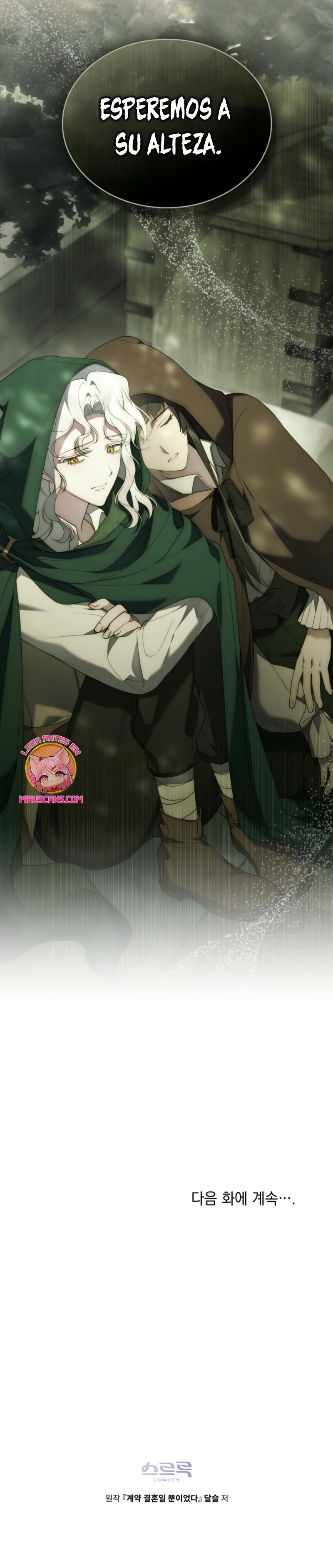 Fue solo un matrimonio por contrato Capítulo 66 - Page 27