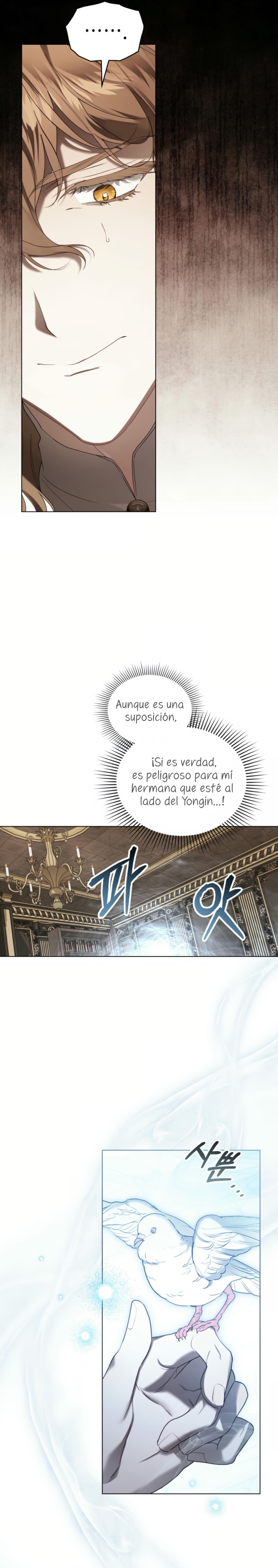 Fue solo un matrimonio por contrato Capítulo 66 - Page 3