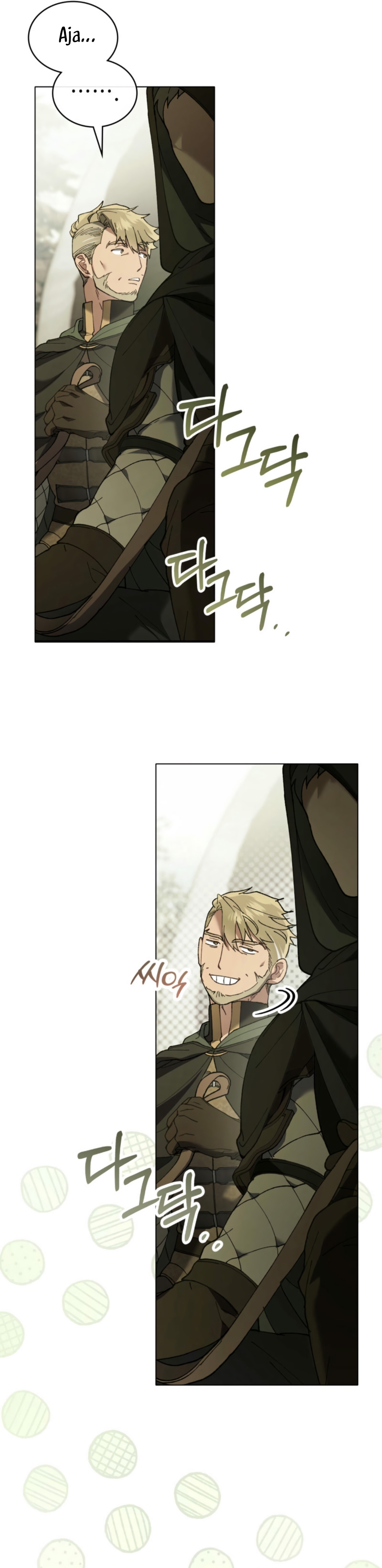 Fue solo un matrimonio por contrato Capítulo 67 - Page 30