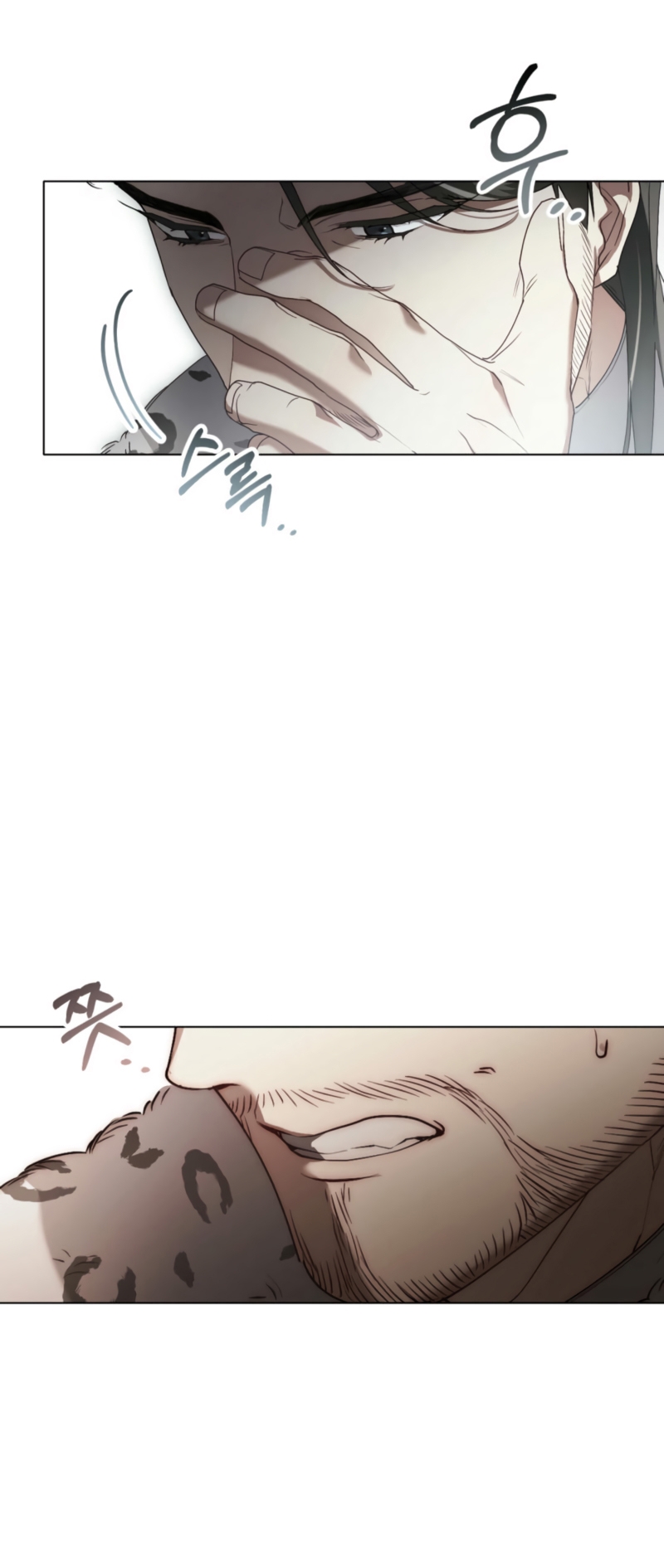 Fue solo un matrimonio por contrato Capítulo 67 - Page 6