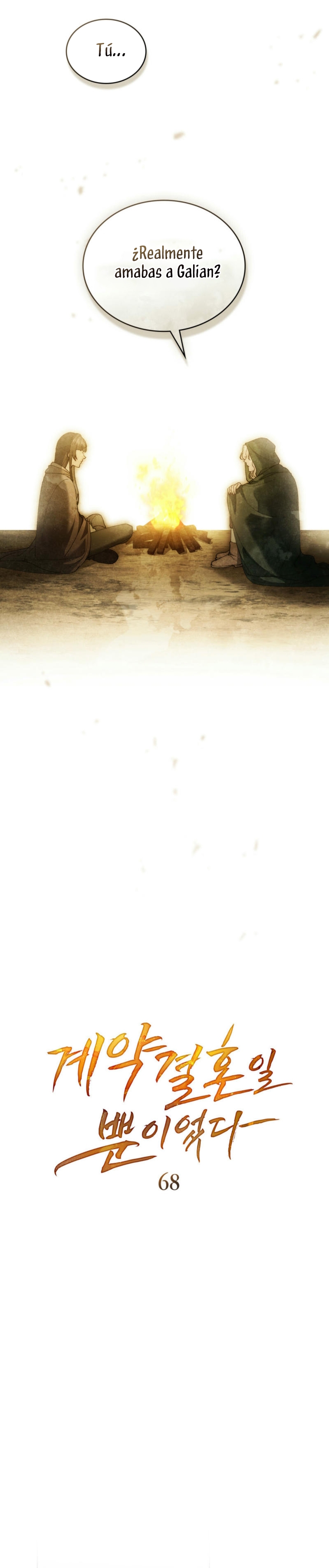 Fue solo un matrimonio por contrato Capítulo 68 - Page 11