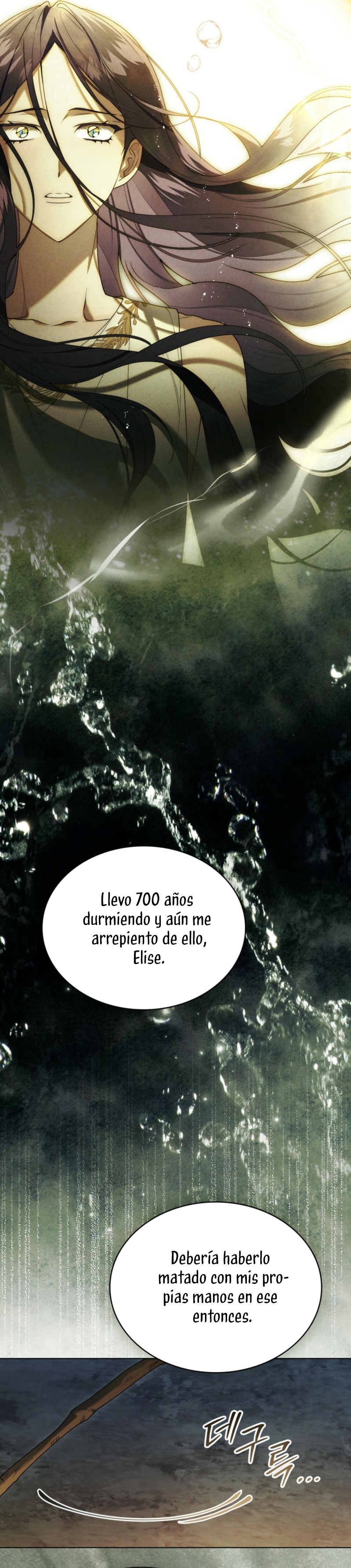 Fue solo un matrimonio por contrato Capítulo 68 - Page 32