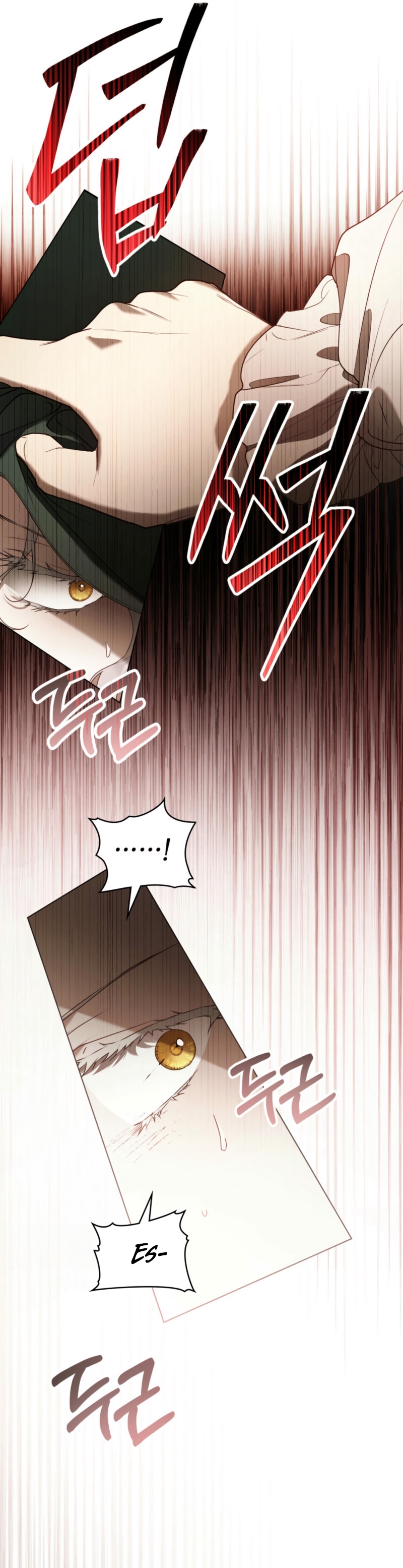 Fue solo un matrimonio por contrato Capítulo 69 - Page 22