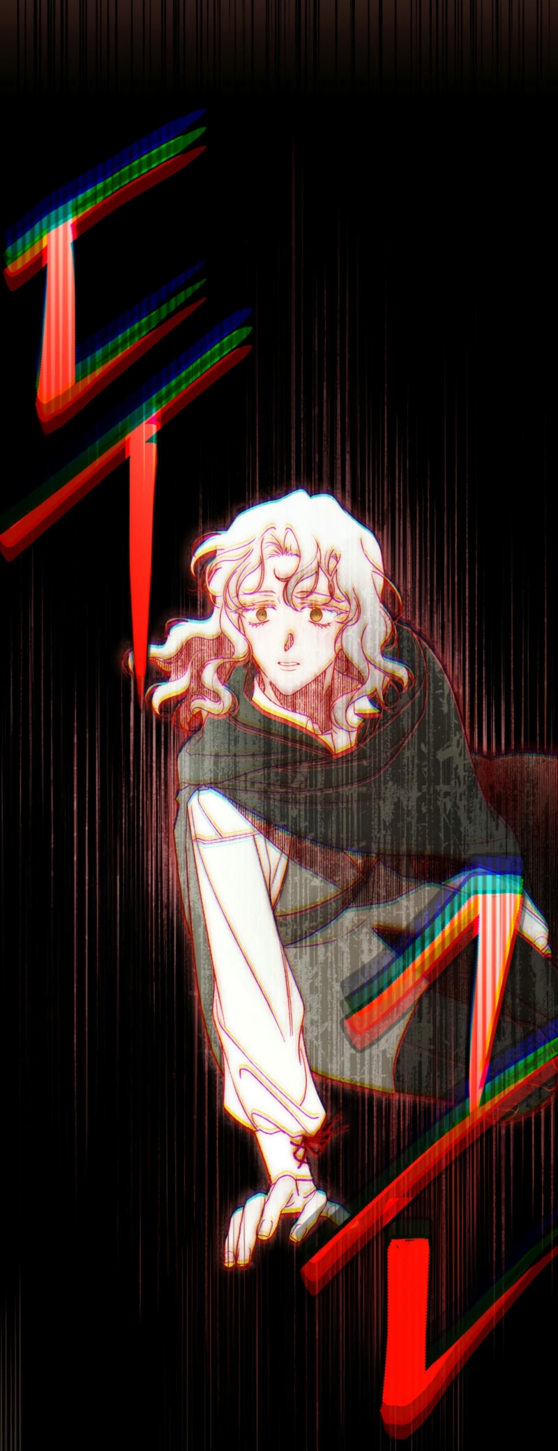 Fue solo un matrimonio por contrato Capítulo 69 - Page 30