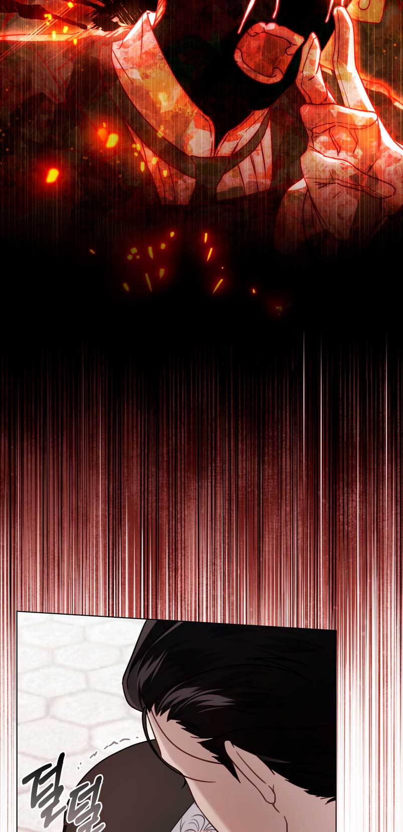 Fue solo un matrimonio por contrato Capítulo 7 - Page 17