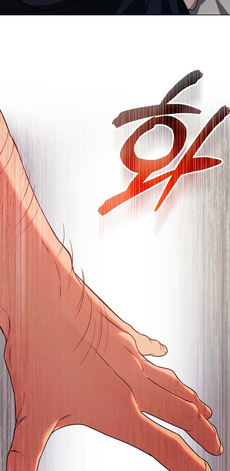 Fue solo un matrimonio por contrato Capítulo 7 - Page 25